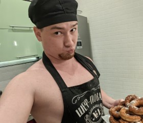 Konstantin, 23, Moscow