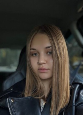 Вероника