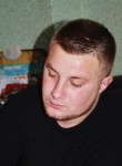 Alex, 28 лет, Chişinău