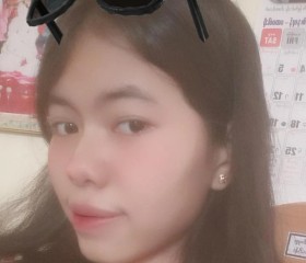 Kelia, 21, Minbu