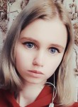 Анастасия Доля, 20 лет, Київ