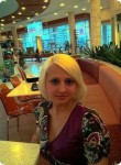 Евгения, 43 года, Челябинск