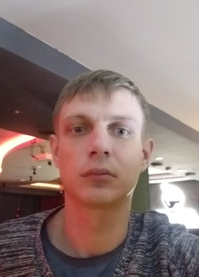 Димчик, 35, Россия, Новониколаевский