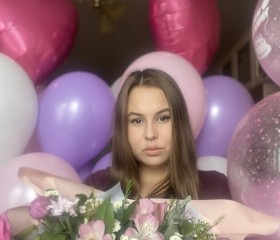 Натали, 24 года, Москва
