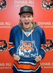 Глеб, 29 лет, Хабаровск