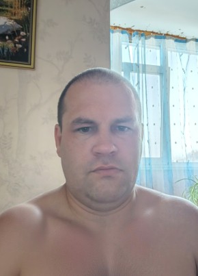 Александр из Сургута 41 год