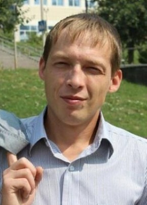 Dima, 42, Russia, Bratsk