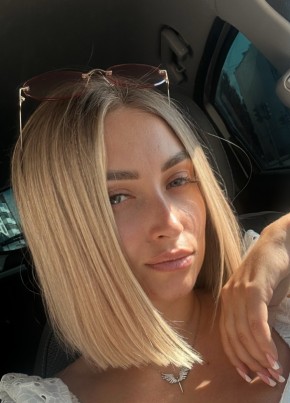 Алёна из Көкшетау 30 лет