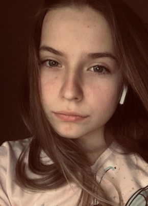 Елизавета , 24, Россия, Хабаровск