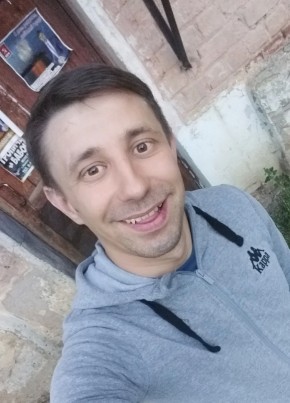 Aleksandr, 35, Russia, Izhevsk