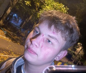 Egor, 19, Kupavna