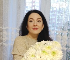 Ирина, 46 лет, Ростов-на-Дону