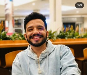 Gustavo, 23 года, Londrina