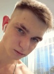 Дима, 19 лет, Ульяновск