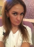 Светлана, 37 лет, Екатеринбург