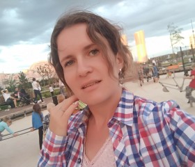 Екатерина, 42 года, Калининград