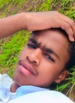 Njabulo bongani, 18 лет, ITheku
