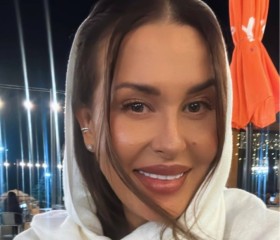 Zaliya, 41, Almaty