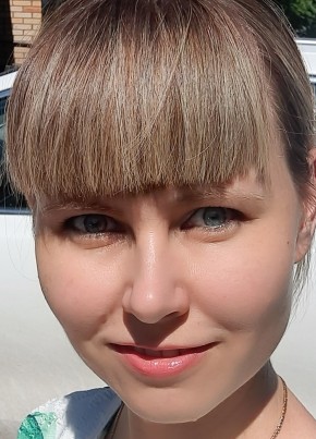 Ирина из Аши 44 года