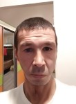 Александр, 43 года, Хабаровск