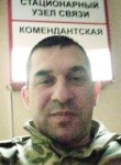 Тимас, 39 лет, Краснодар