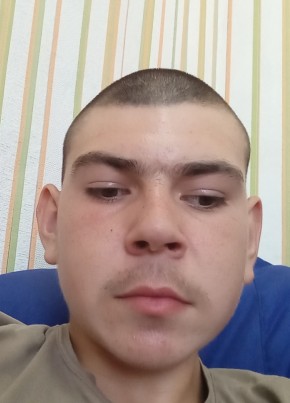 Максім, 21, Україна, Городище