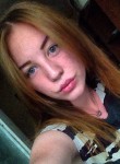 Карина, 26 лет, Северск