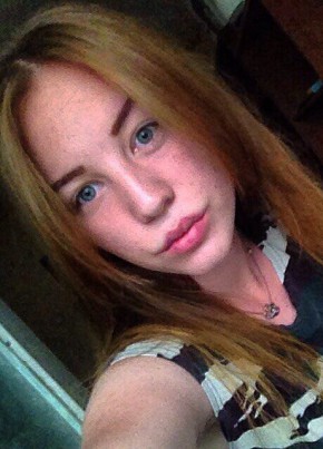 Карина, 25, Россия, Северск