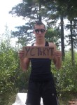 витёк, 27 лет