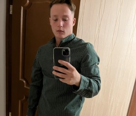 Rostislav, 20, Kaliningrad
