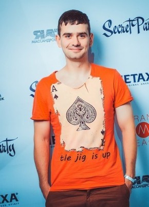 Дмитрий Миненко, 35, Россия, Евпатория