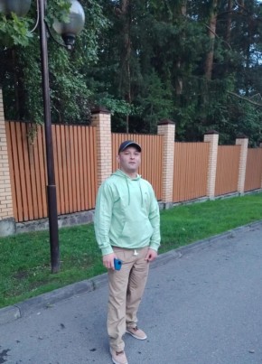 Амон из Москвы 32 года