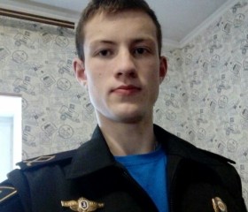Владислав, 25 лет, Севастополь