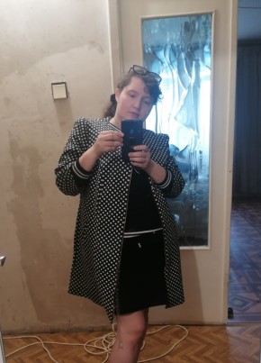 Екатерина из Екатеринбурга 33 года