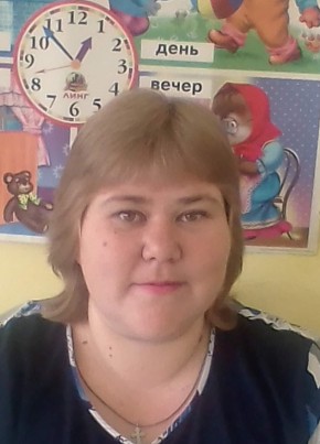 Анна, 36, Россия, Ужур