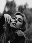Виктория - Егорьевск