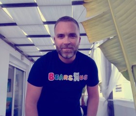 Анатолий, 44, Islington