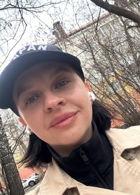 Ульяна из Первоуральска 40 лет