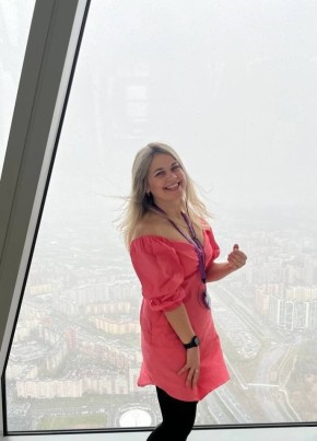 Евгения