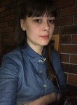 Дарья, 33 года, Иркутск