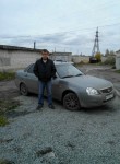 Юрий, 48 лет, Челябинск