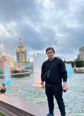 Александр из Красногорска 28 лет