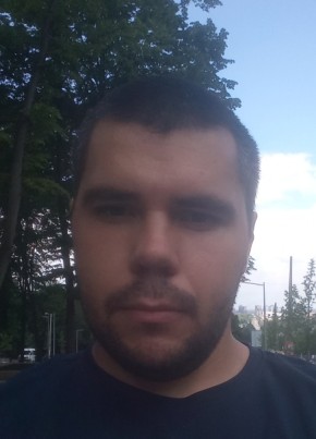 Yurii, 31, Україна, Камянське