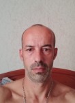 Николай, 39 лет, Архангельск