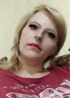 Мария, 34, Россия, Пенза