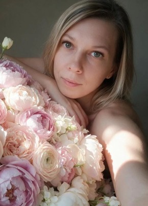 Нина из Тамбова 39 лет