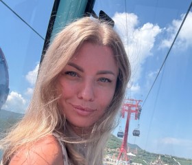 Natalya, 41, Yekaterinburg