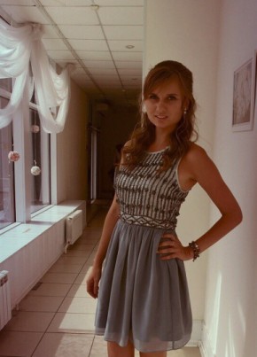 Kseniya, 33, Россия, Нелидово