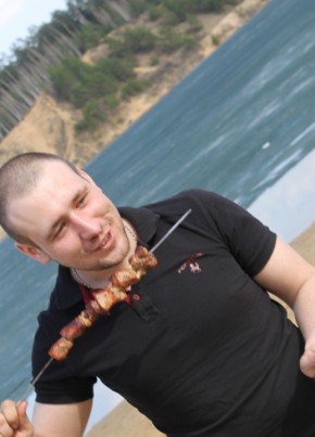 Ivan, 34, Україна, Шахтарськ