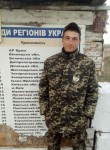 Геннадий, 31 год, Купянськ